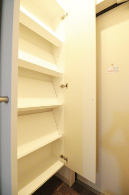 【設備】 | シャルム南巽