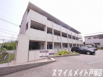 【外観】 | ロイヤルアベニュー