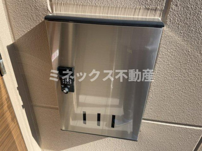 【その他】 | ラ・プリシェール | 同タイプのお部屋の写真。現況を優先します。