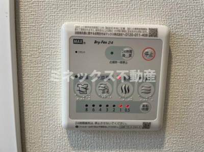 【その他】 | ラ・プリシェール | 同タイプのお部屋の写真。現況を優先します。