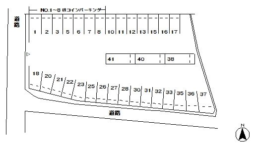 【区画図】 | 923モータープール