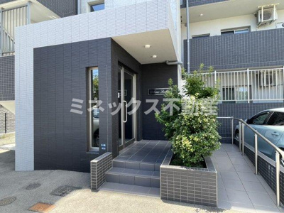 【その他】 | アーベイン末広