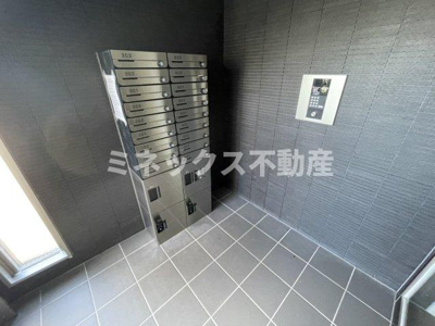 【その他】 | アーベイン末広