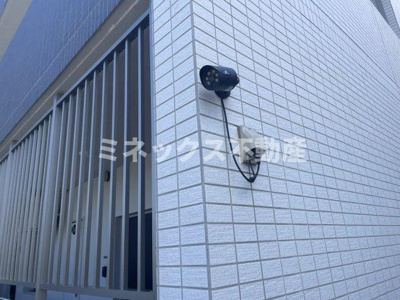 【その他】 | アーベイン末広