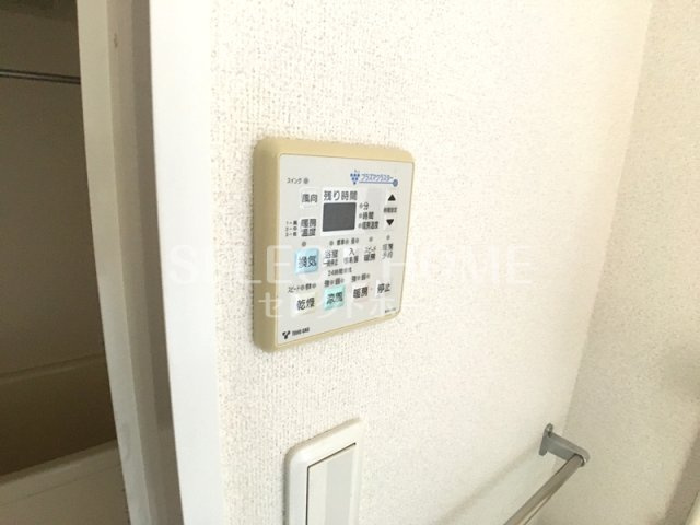 【設備】 | ハートヒルズ井田