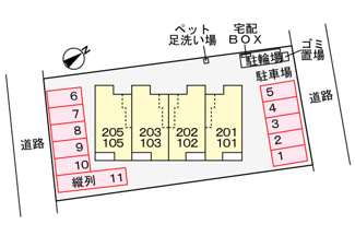 【駐車場】