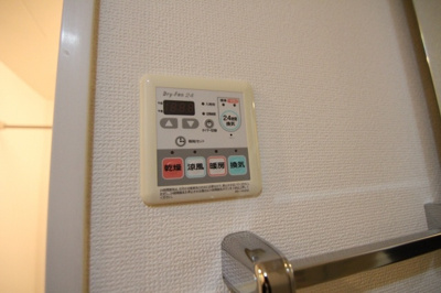 【設備】 | カルフールＭ