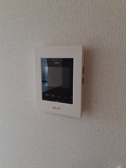 グレイスのセキュリティ