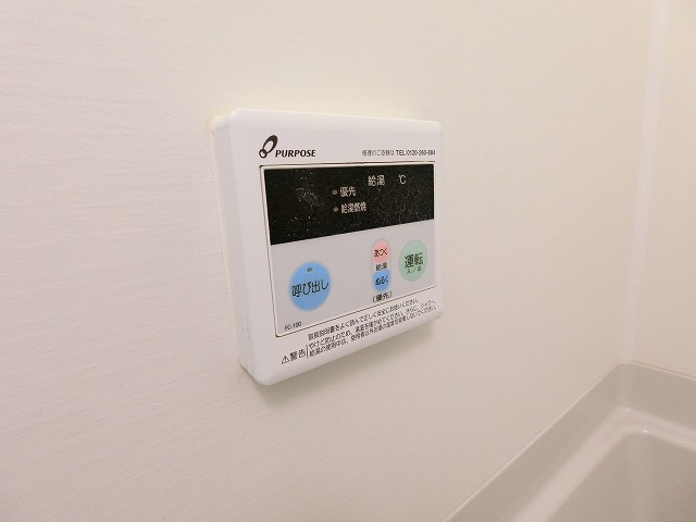 ブエナメゾン福生Aの設備