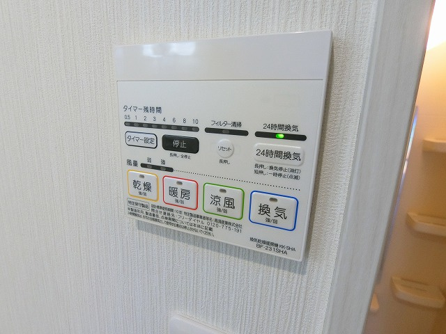 ブエナメゾン福生Aの設備