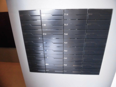 【その他共用部分】 | ファインエクストラシティ | 集合ポストです