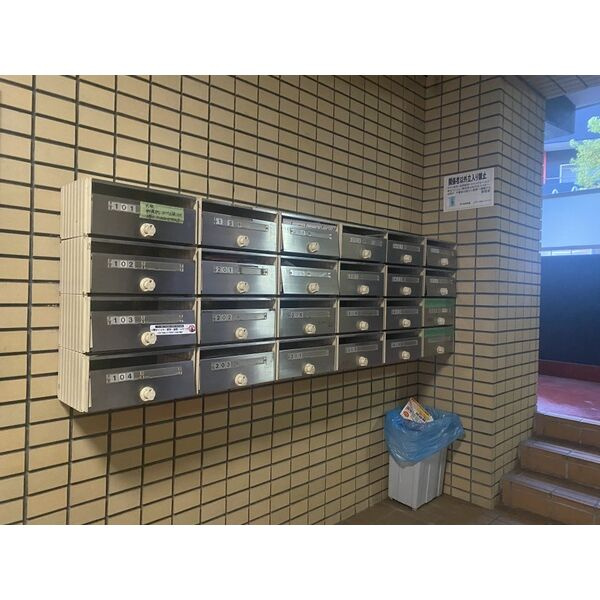 第2ロイヤルメゾンアドニスのその他共用部分