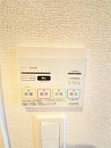 クレッセントムーンの設備