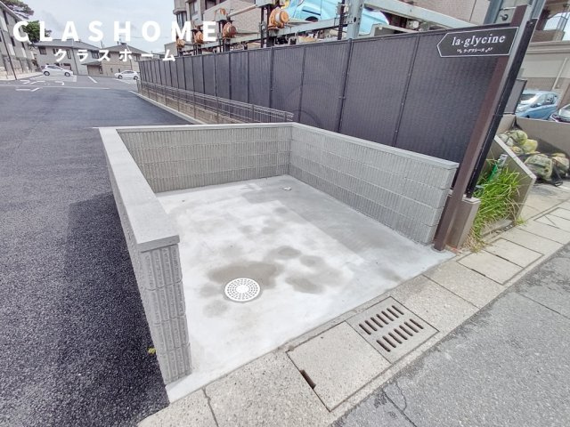 ラ・グリシーヌ　　刈谷市近郊の賃貸ならクラスホーム刈谷店のその他共用部分