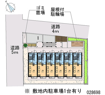 【周辺】 | サライ