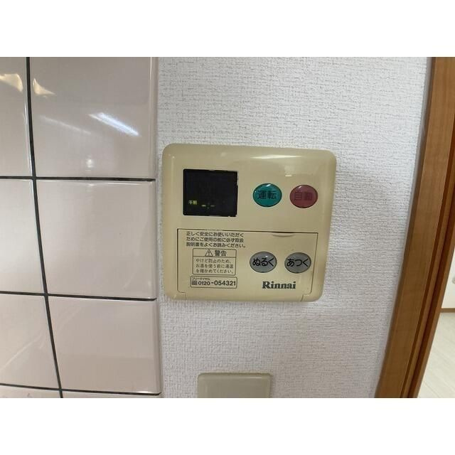 サンステージエクセル　　刈谷市近郊の賃貸ならクラスホーム刈谷店の設備