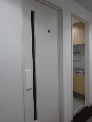 【その他共用部分】 | 新横浜金子ビル | ※参考写真※共用スペースには男女トイレがあります♪