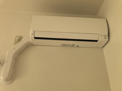 【設備】 | サンステージエクセル | 別部屋参照