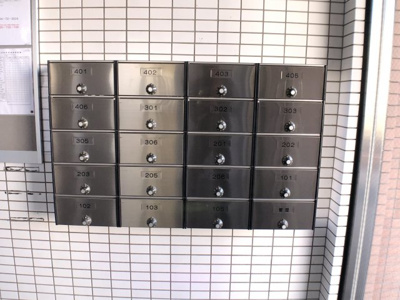 【その他共用部分】 | サンステージエクセル