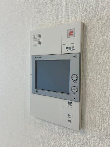 【セキュリティ】
