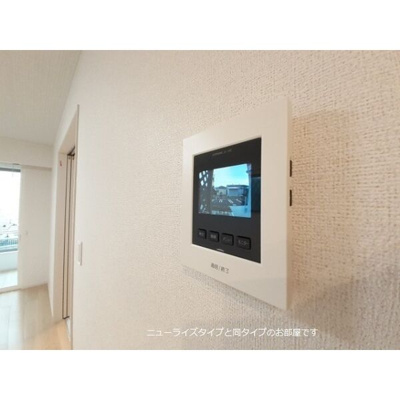 【セキュリティ】 | ラフレSKY(スカイ)