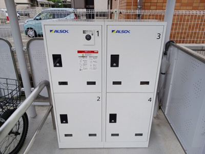 【その他共用部分】 | ラフレSKY(スカイ)