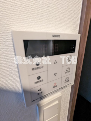 【設備】 | GRAN　PASEO高井戸 | 追い焚き有
