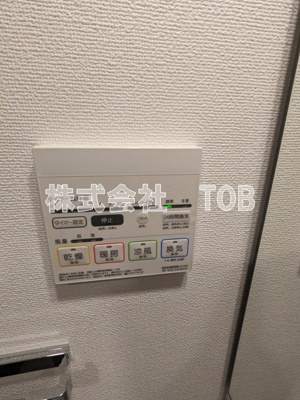 【設備】 | GRAN　PASEO高井戸 | 浴室乾燥機
