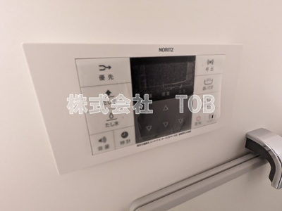 【設備】 | GRAN PASEO高井戸 | お風呂場給湯リモコン