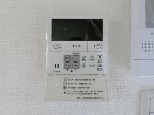 CHIC（シック）の設備|イメージI号室の写真