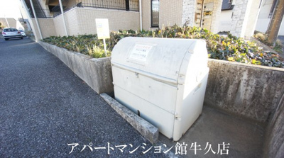 【その他共用部分】 | サーフライダー