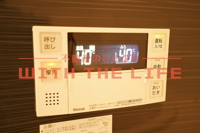 グリーンベルト神浦【キャッシュバック対象物件】の設備|同建設会社施工の物件の写真となります。※現状優先