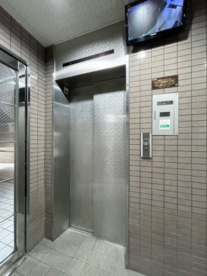 【その他共用部分】 | いわき6番館