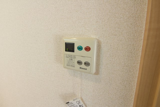 フロレスタ日吉の設備|別部屋参考画像