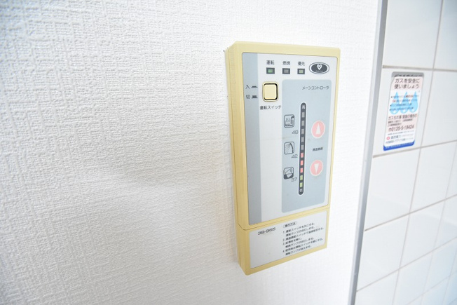 【設備】 | サンメゾン