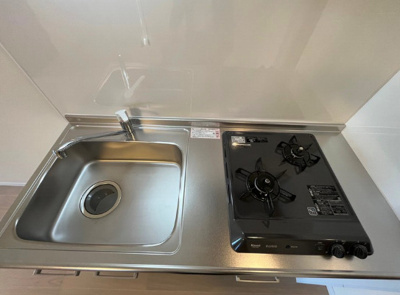 【キッチン】 | アーテル