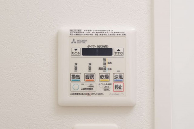 【ロビー】 | エンクレスト香椎参道