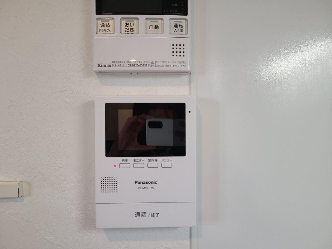 オークフォレスト｜名古屋市の賃貸ならMy賃貸のセキュリティ|オークフォレスト