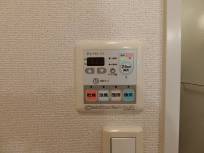 【設備】 | ルーニー