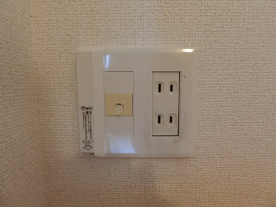 【設備】 | ルーニー