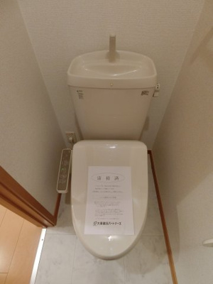 【トイレ】 | ルーニー