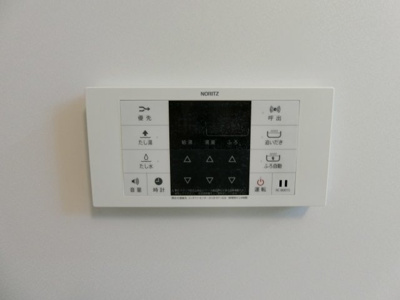 【設備】 | ラ・フォルテⅡ