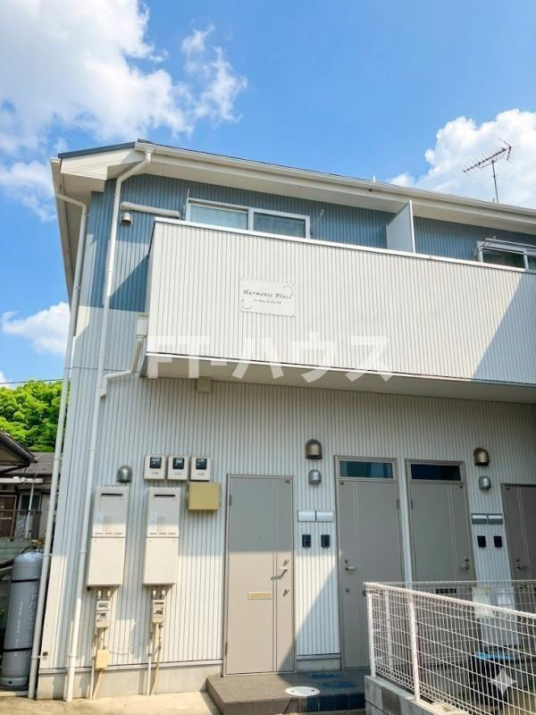 ハーモニックプレイス