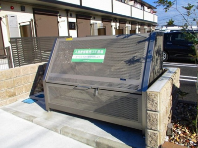 【その他共用部分】 | クレッシェンド