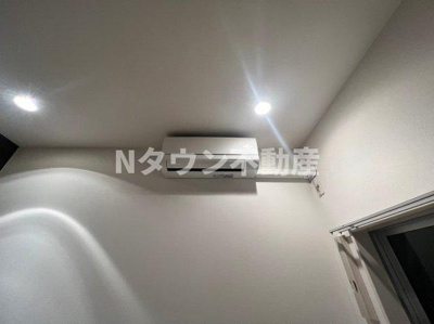 【設備】 | エスポワール車道 | エアコンです。
