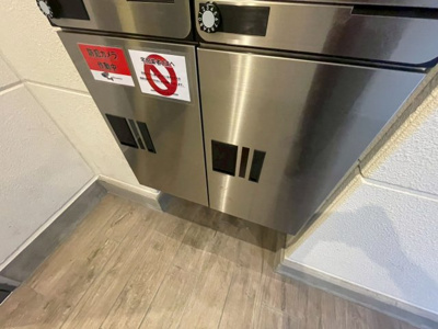 【その他共用部分】 | サンプット東仲ノ町