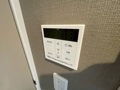 【設備】 | サンプット東仲ノ町