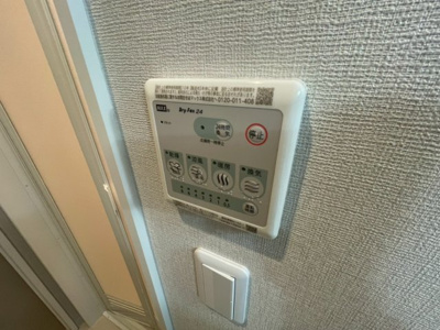 【設備】 | サンプット東仲ノ町