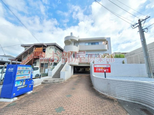 グレースマンション櫛原