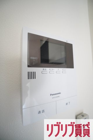 グランディールのセキュリティ